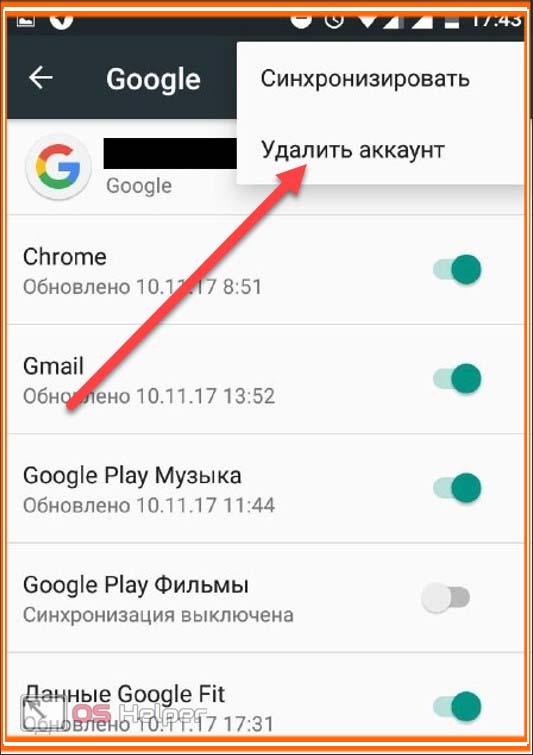 Kmsauto net 2024-2025 – для windows 7-10-11 и без вирусов