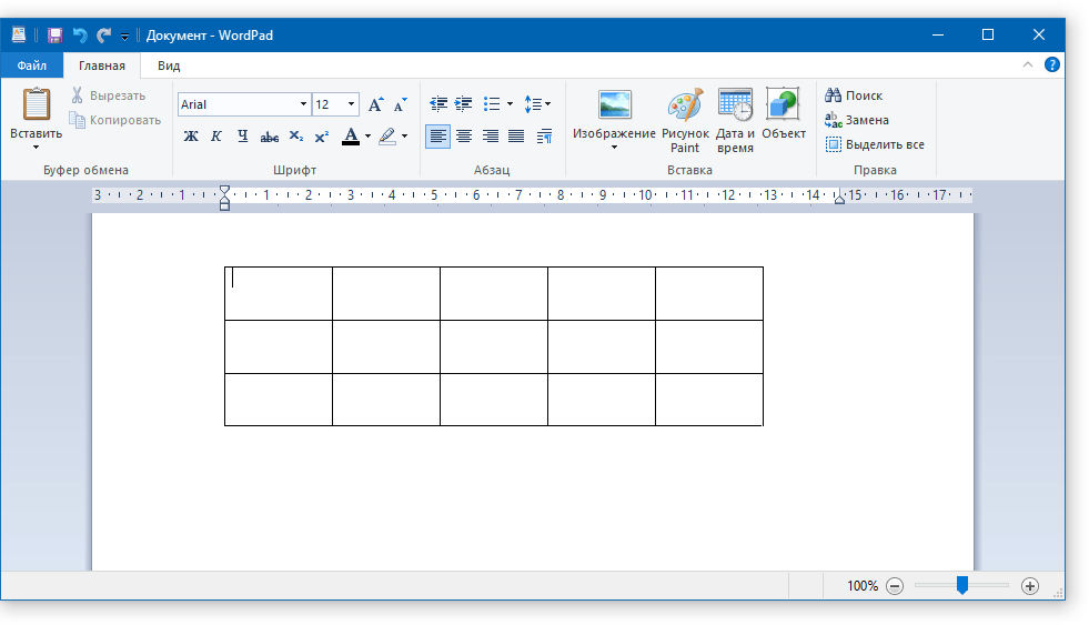 Создание таблицы в wordpad - tvoupc