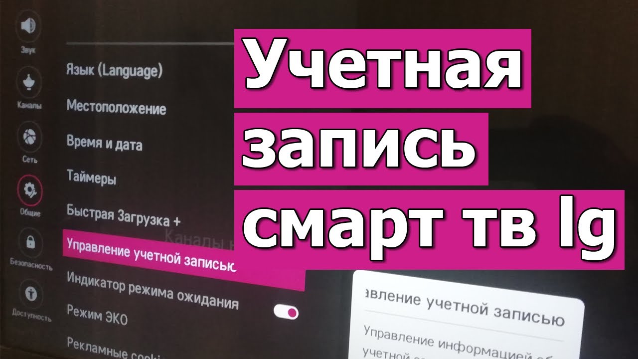 Samsung cloud drive: вход, как пользоваться, тарифы, увеличить объем хранилища