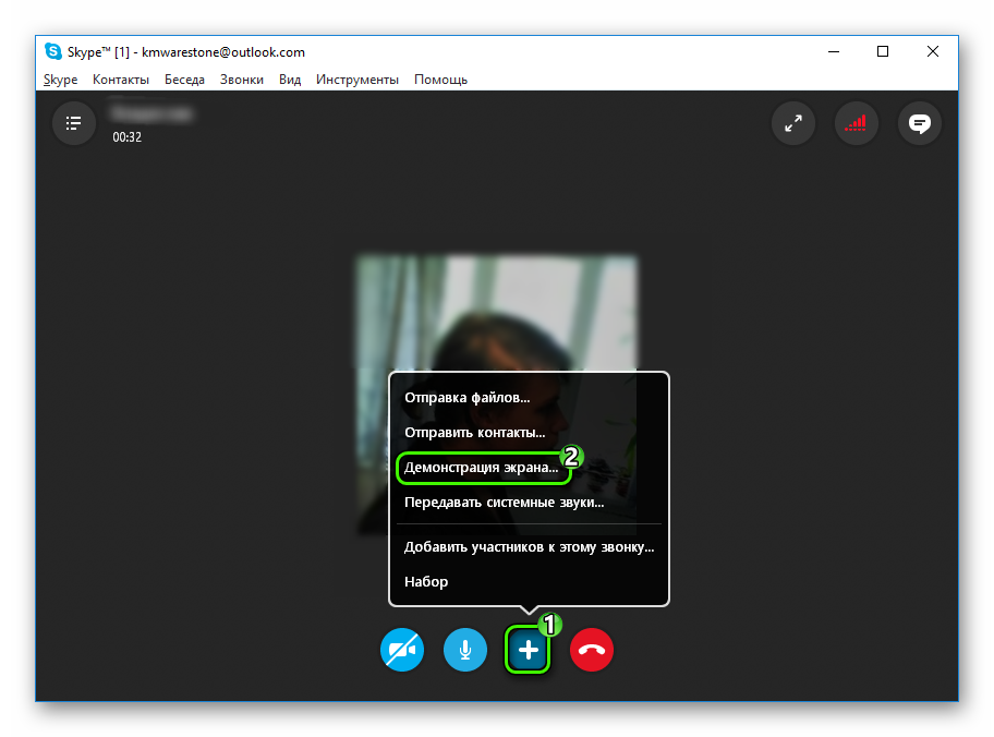 Вопрос: как отключить камеру в skype на windows и mac? - компьютеры и электроника | studok.net