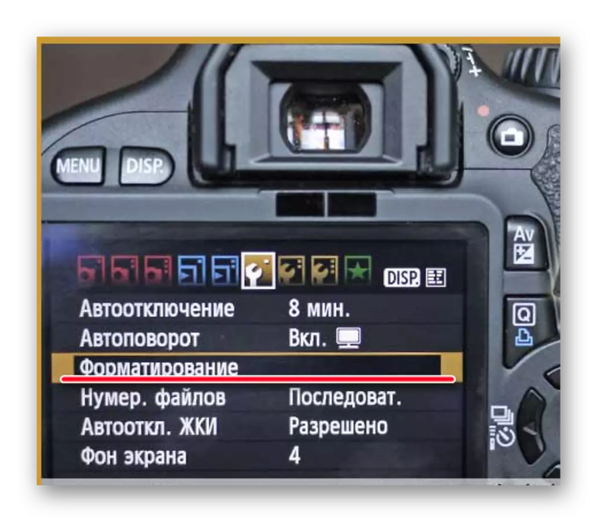 Как снять защиту с флешки микро сд, microsd transcend диск защищен от записи