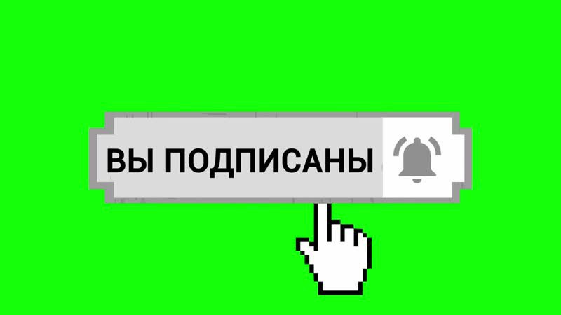 Как найти музыку из видео: 16 самых быстрых способов