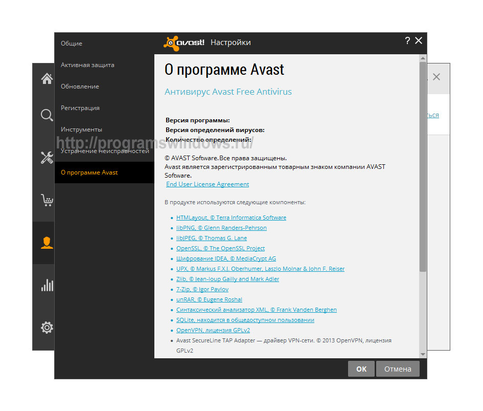 Топ-10 лучших бесплатных антивирусов для windows 2024