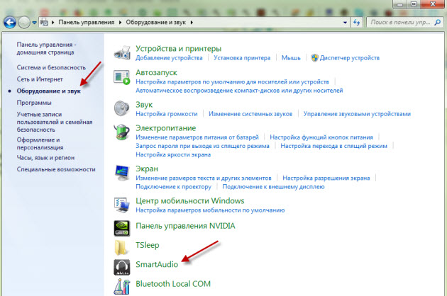Шипит и хрипит звук в windows 10 как исправить