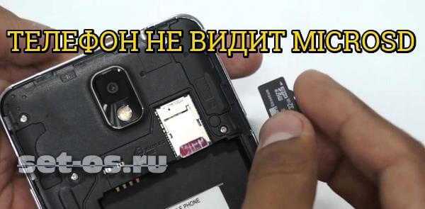 Как устранить проблемы с фотоаппаратом