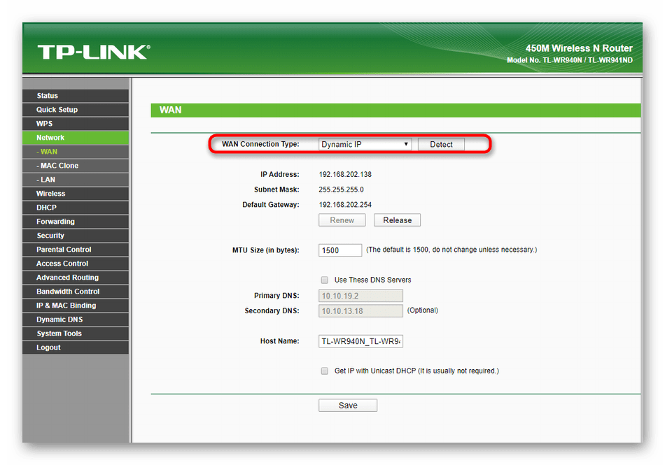 Как прошить и настроить роутер tp-link tl-wr940n