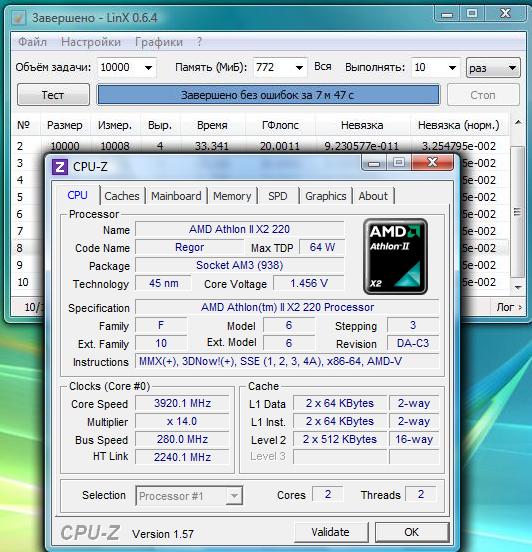 Разгоняем процессор amd через amd overdrive