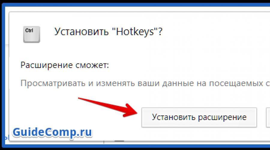Переключатель раскладки клавиатуры punto switcher