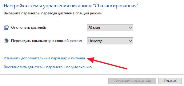 Почему тактовая частота процессора скачет в простое и нагрузке