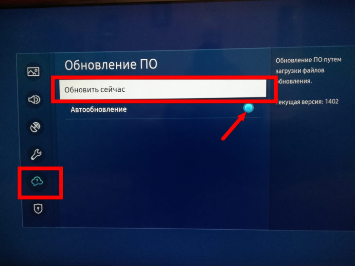 Не работает приложение ютуб на телевизоре samsung smart tv: причины и что делать, если перестал работать youtube