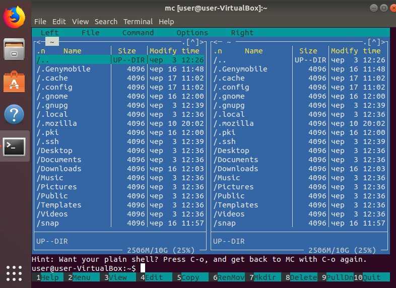 Правильная работа с программой 7-zip