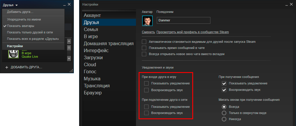 Со временем созданные вами группы в сервисе Steam могут полностью потерять актуальность И в таком случае их рационально будет навсегда удалить