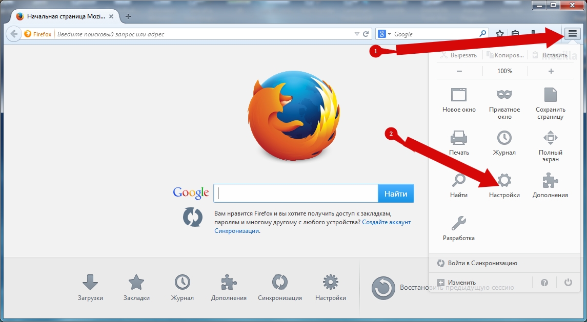 Как восстановить удаленную историю в firefox