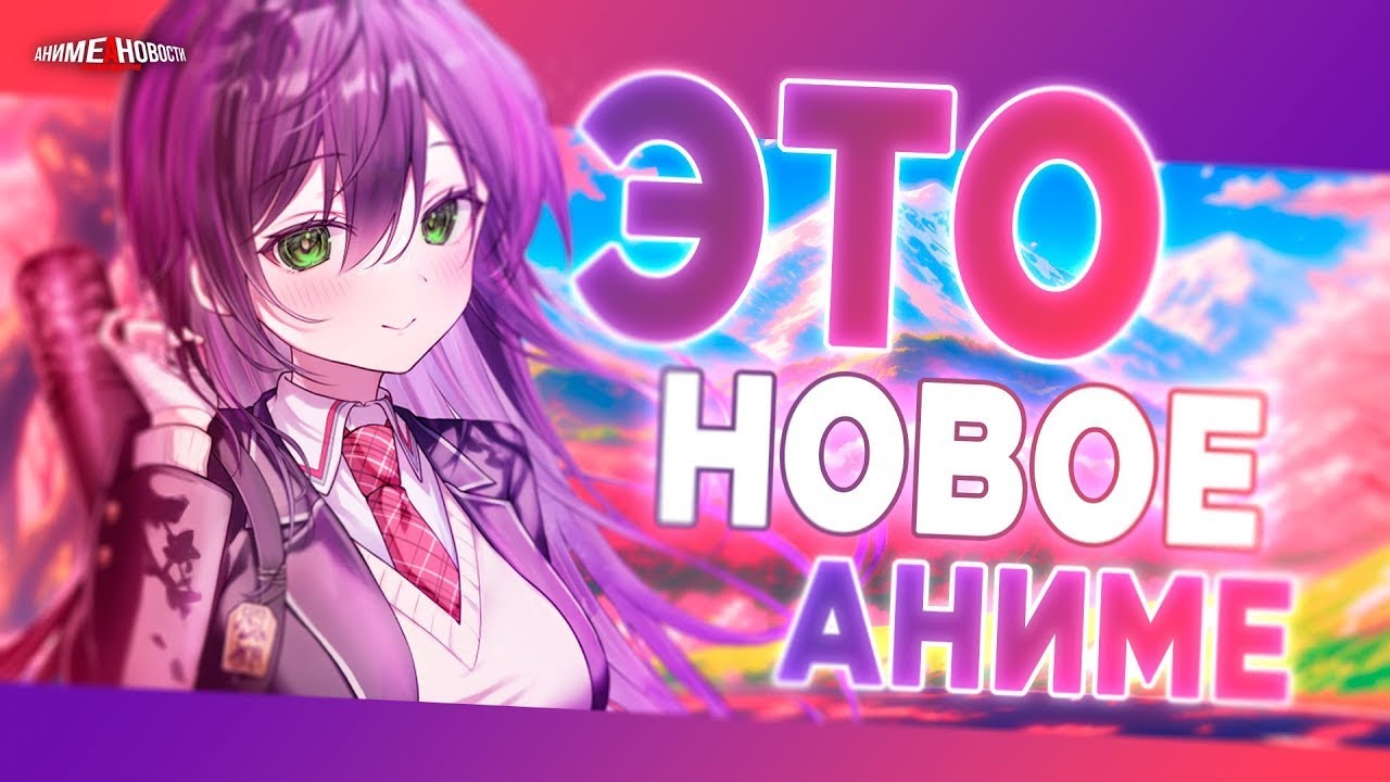 10 best ai anime character creators online [2024]