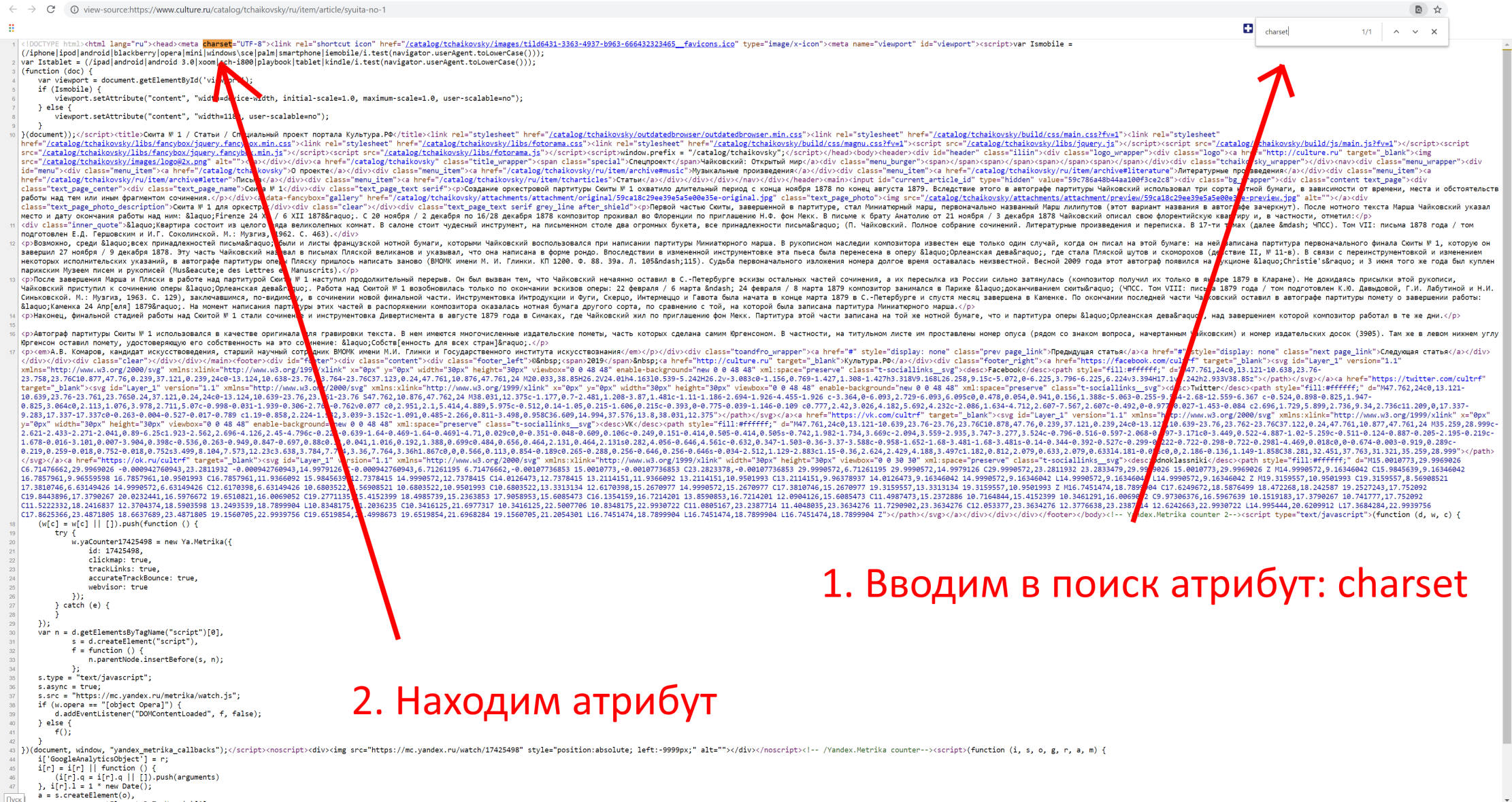 Как исправить ошибку торрент неверно закодирован windows 10 - информационный сайт о windows 10