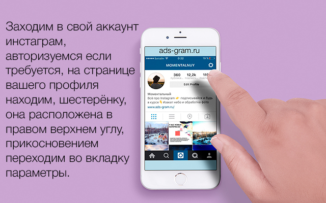 Как убрать сервисы в вк на телефоне и компьютере: полезные советы и рекомендации