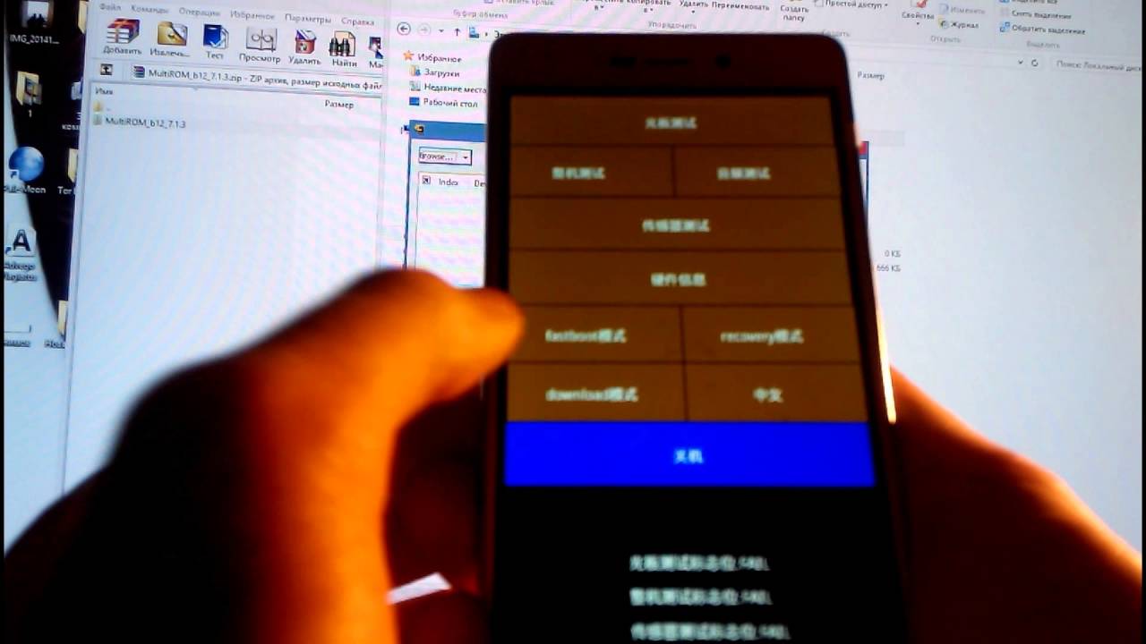 Xiaomiwiki.github.io | resources for xiaomi devices, formerly hosted on r/xiaomi