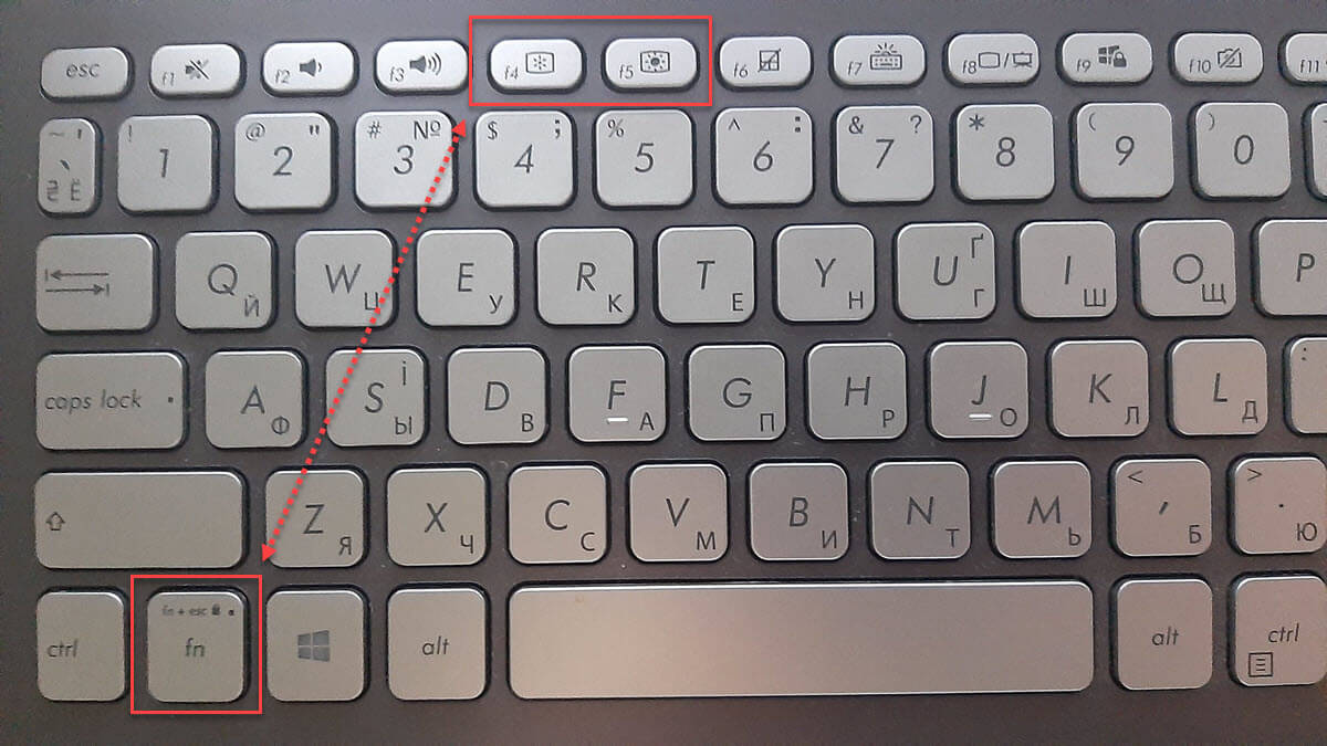 Как включить, настроить или отключить экранную лупу в windows
