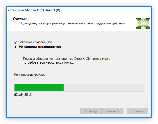 Программа directx для чего нужна | аймакс-сервис.рф