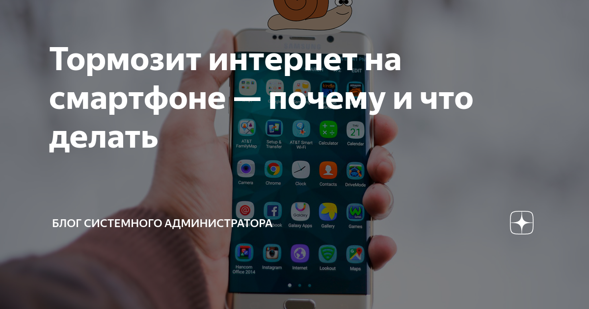 Ошибка доступа вконтакте. что это значит? что делать?