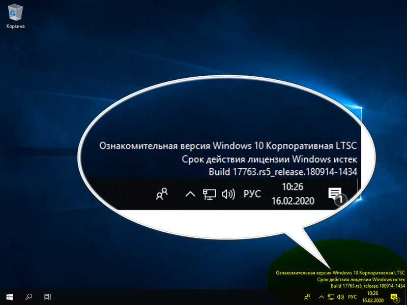 Активация подписки на приложение kaspersky