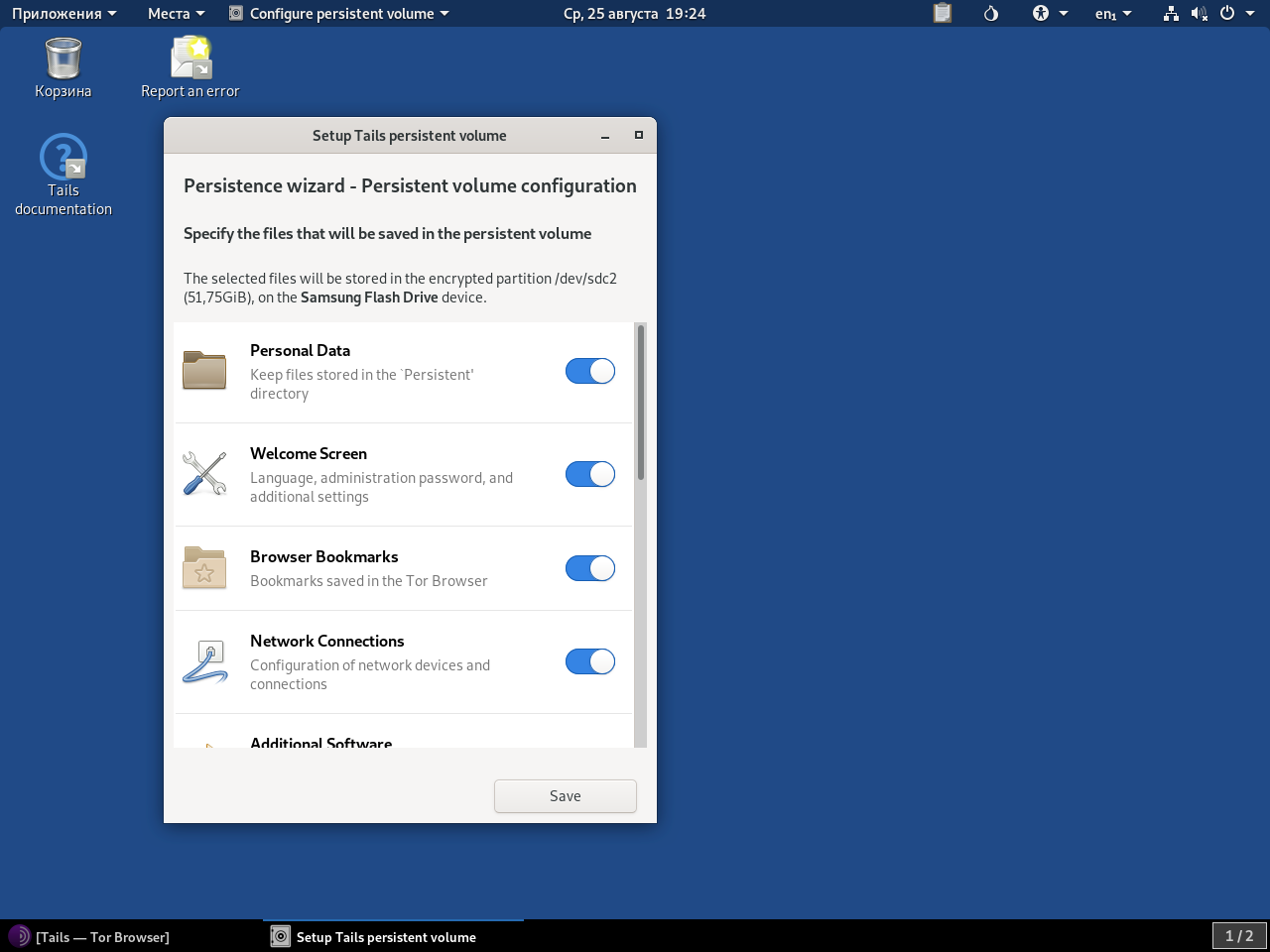 How to install tails on usb flash drive or sd card — sun knudsen