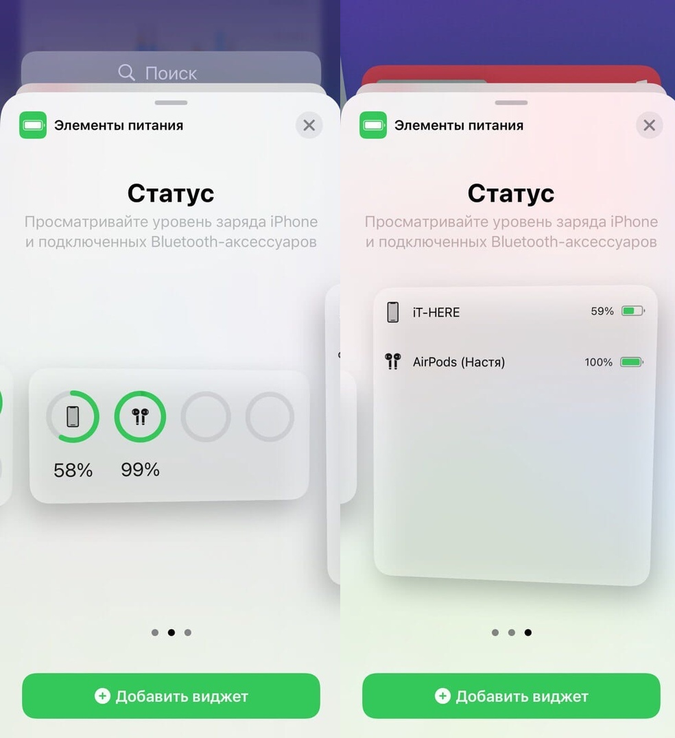 Как заряжать наушники airpods: инструкция