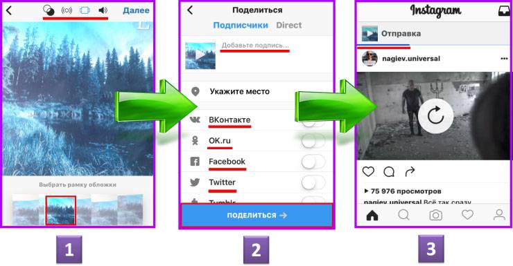 Топ приложений для создания эффекта замедления на android и ios