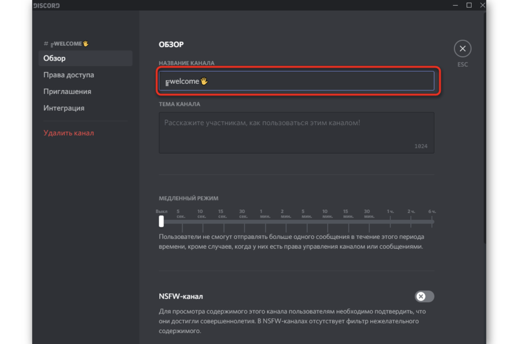 Set up a discord poll bot - easypoll [step-by-step] | golinuxcloud
