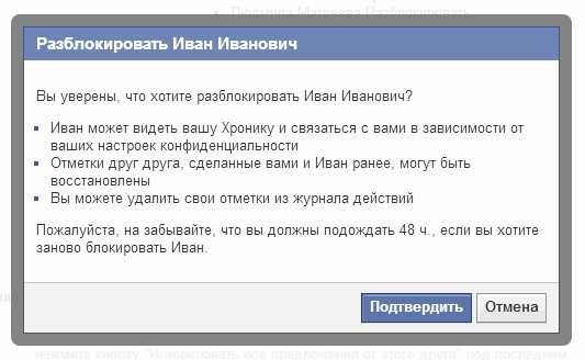 Все, что нужно знать о временных блокировках инстаграм | zengram