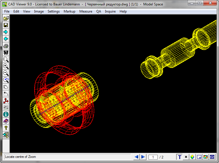Чем открыть dwg формат