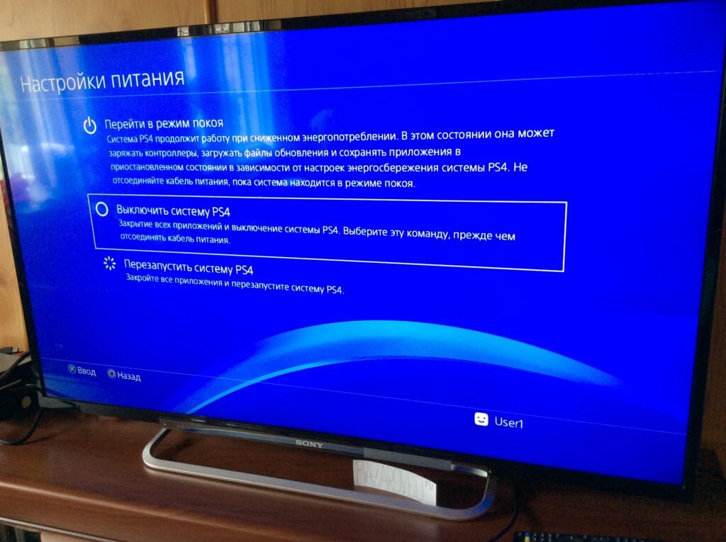 Выключение геймпада без отключения playstation 4