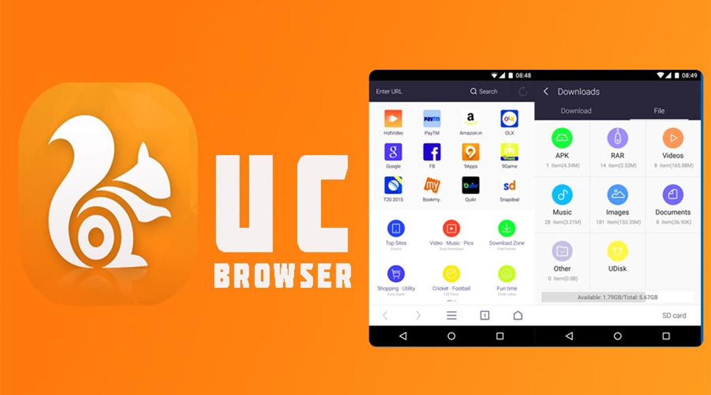 Скачать uc browser
