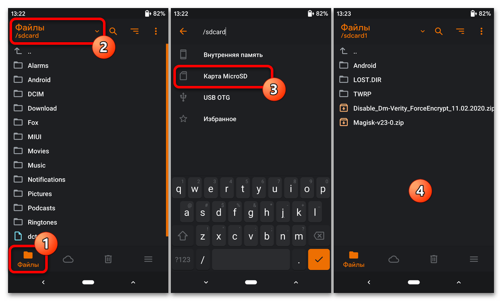 Xiaomi redmi note 4x: прошивка
