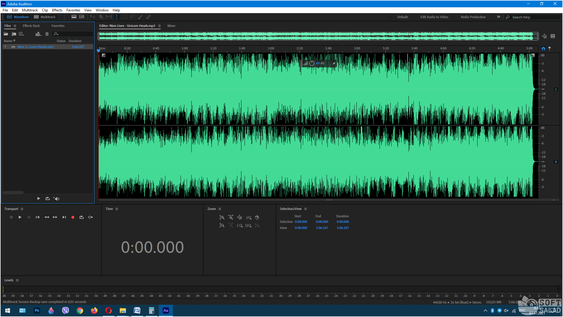 Как пользоваться программой audacity на компьютере
