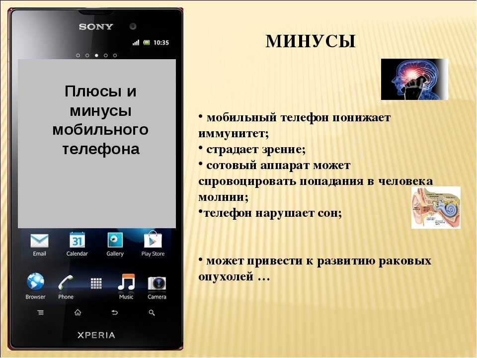Программа старения лица по фото онлайн бесплатно