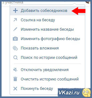 Представление и обращение. основные правила / territory4u@gmail.com