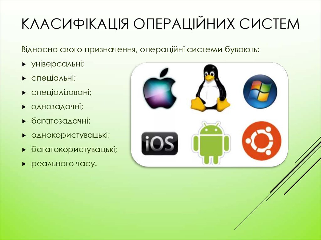 Как загрузить компьютер с внешнего жесткого диска