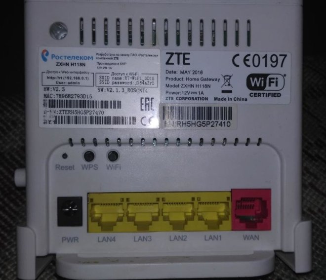 Как проводится настройка роутера zte zxhn h118n ростелеком