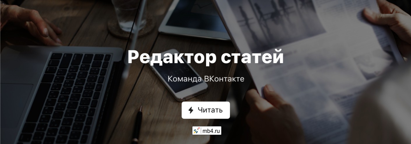 ᐈ текстовые символы ✦— • ♕ копирование и вставка специальных символов