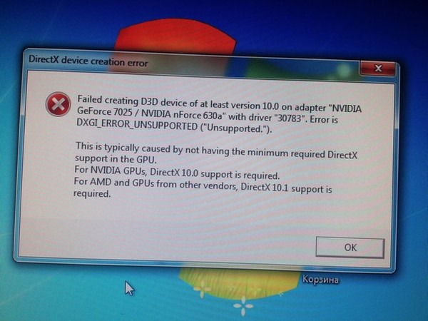 This game requires directx 11 что делать