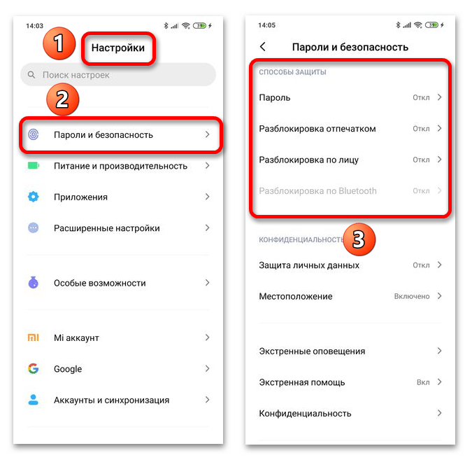 Как прошить xiaomi через fastboot