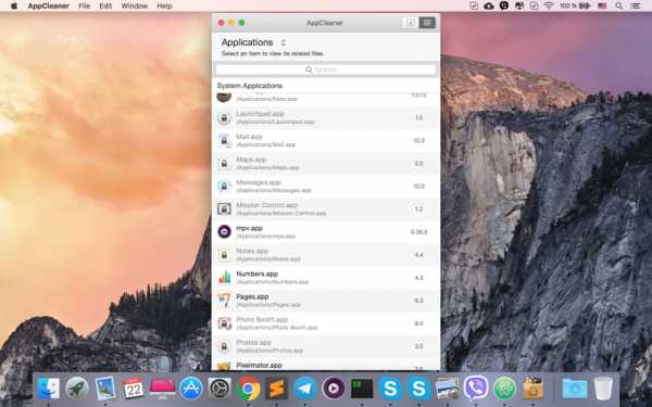 Как открыть файлы .exe на mac: решена вечная трудность | soy de mac