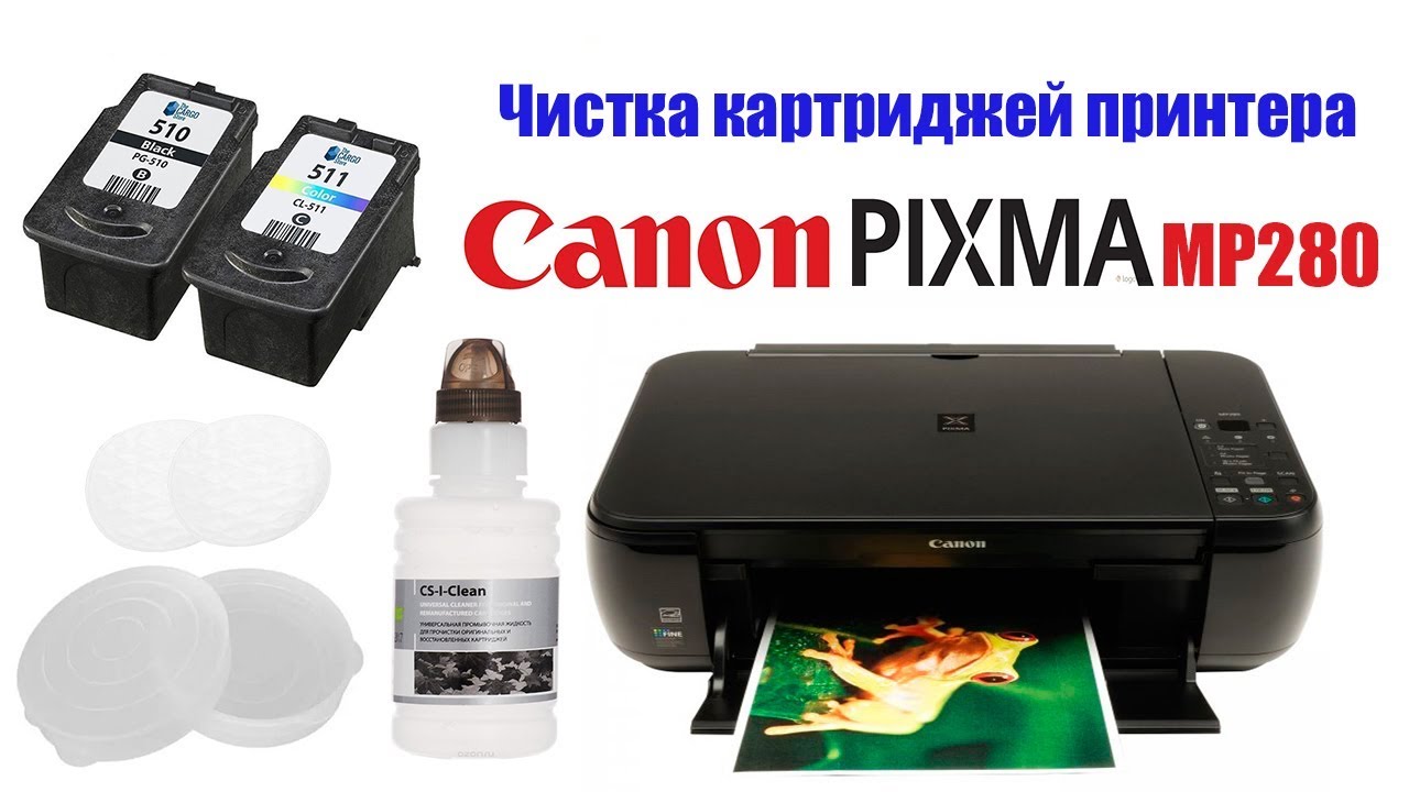 Что делать если в принтере hp, canon, brother, xerox, epson застряла бумага