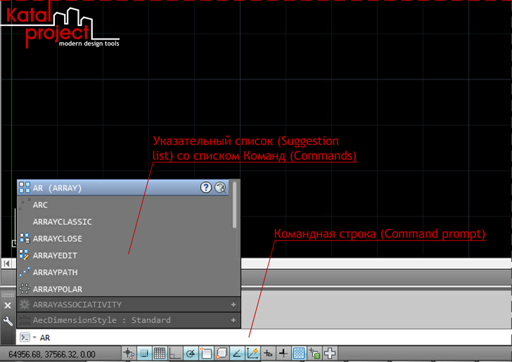 Настройка интерфейса или как вернуть autocad классический вид | статья autocad 2020 | katalproject