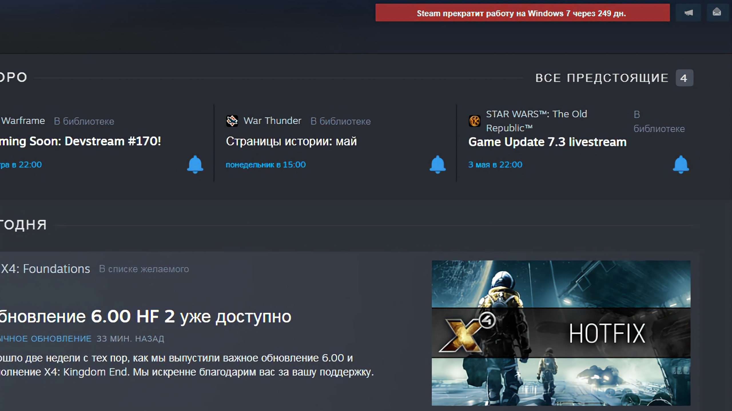 Как заработать деньги в steam - лучшие способы