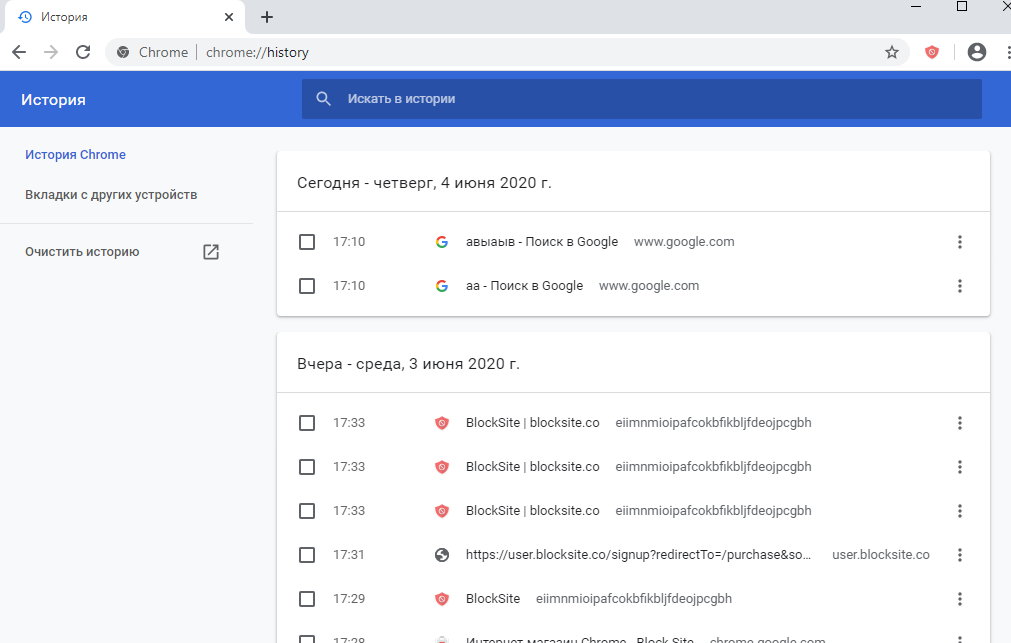 How to recover deleted history on google chrome – ultimate guide