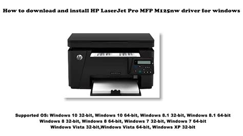 Как сканировать на принтере hp