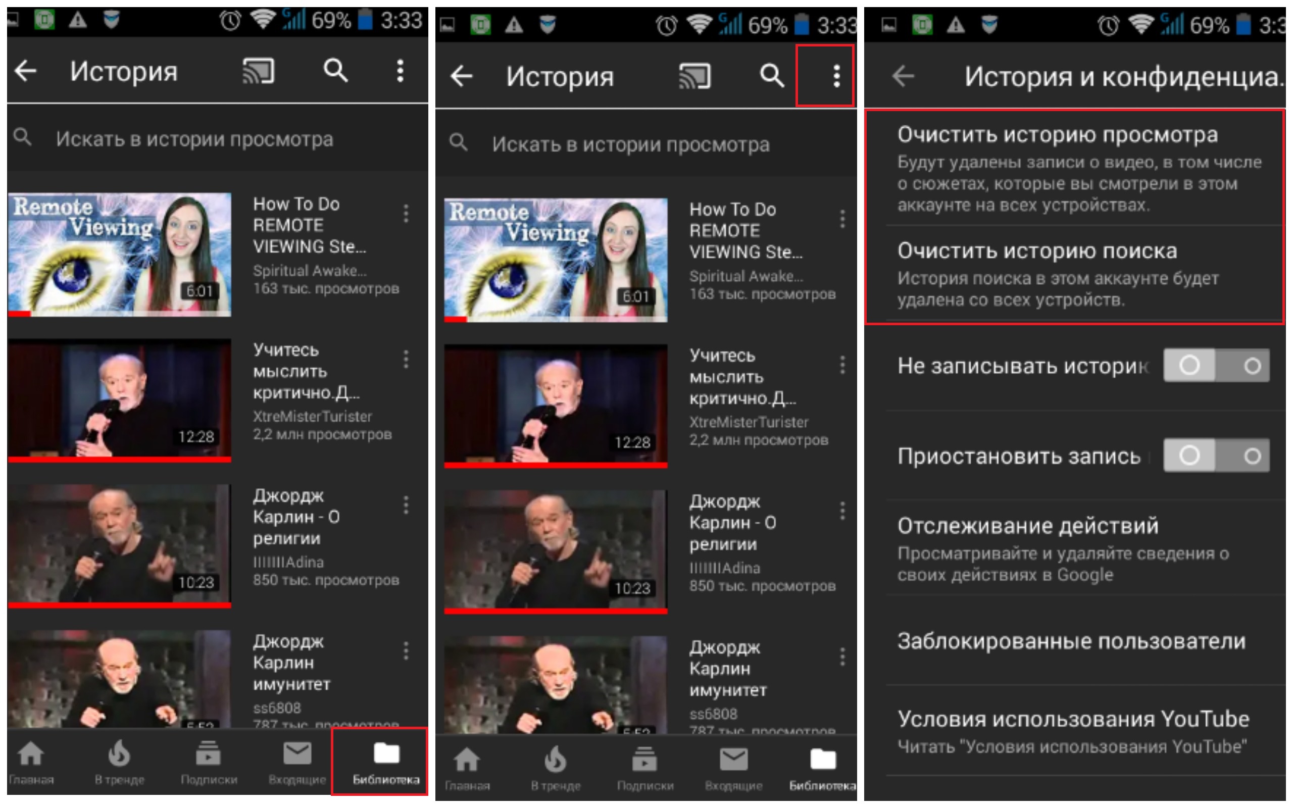 Статистика youtube-канала: гайд по показателям ваших видео