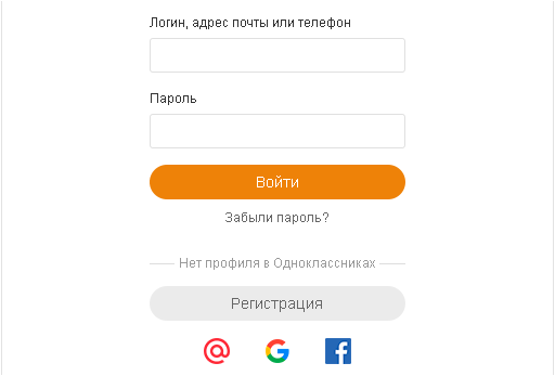 Как открыть свою страницу в одноклассниках